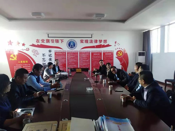 根据中共甘肃省律师行业委员会关于开展“不忘初心·牢记使命”主题教育巡回指导暨规范化律师事务所建设审核工作通知的安排部署，2019年11月18日至11月19日，省律师行业党委第三巡回指导检查组成员，省律