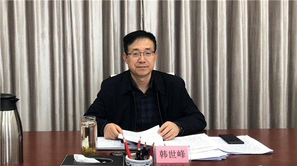 3月31日下午，甘肃律师行业党委召开2021年第3次党委会议。省司法厅党委委员、副厅长、甘肃律师行业党委书记韩世峰主持会议并讲话。