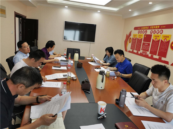 8月7日上午，省律协会长赵耀主持召开甘肃省律师协会七届五次会长办公会议。