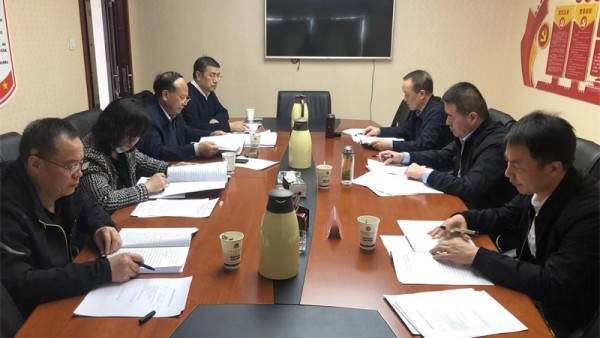 2023年3月20日下午，甘肃省律师协会直属分会党总支召开2022年度组织生活会。