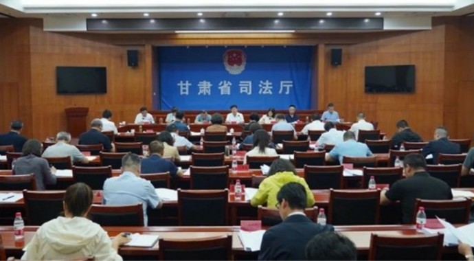 近日，甘肃省司法厅党委召开会议，专题听取省监狱管理局党委、省戒毒管理局党委、厅直属机关党委和省律师行业党委意识形态、党建和党风廉政建设工作情况汇报，研究部署下一阶段工作。厅党委书记、厅长谢又生主持会议
