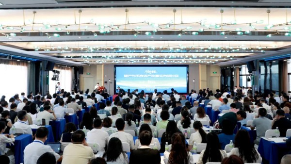 8月16日,由甘肃律师协会主办的“破局∙重生——破产法的前沿探索与实践创新”研讨会在兰州成功召开。甘肃省律师协会会长赵耀,北京市炜衡律师事务所全国管委会主任张小炜出席开幕式并致辞。
