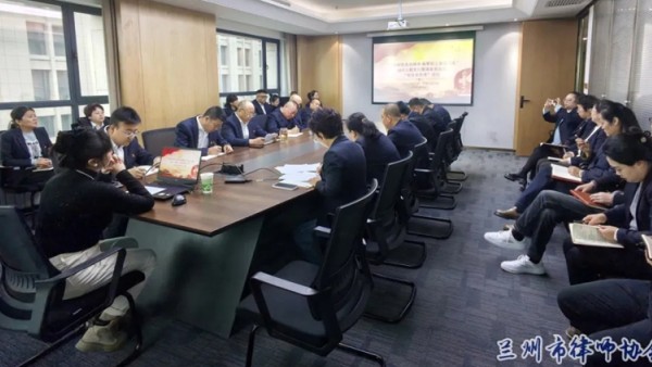 今年12月4日是第十二个国家宪法日。为深入宣传贯彻党的二十届四中全会精神，大力弘扬宪法精神、维护宪法权威，根据省、市司法行政机关安排部署，兰州市律师协会积极组织全市各律师事务所开展丰富多彩的宪法宣传活..