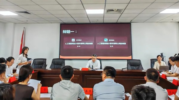 2026年7月23日下午，甘肃省律师协会正义杯青年律师辩论赛庆阳选拔赛在庆阳市司法局13楼1320会议室举行。本次赛事由庆阳市律师协会主办、市律师协会青年律师专门委员会承办，旨在加强庆阳青年律师人才培育，择优选拔组建市级代表队参加甘肃省律协“正义杯”青年律师辩论赛。